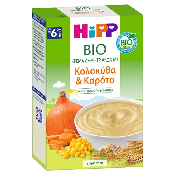 HIPP - BIO Κρεμα Δημητριακων με κολοκύθα και καρότο (από τον 6ο μήνα) - 200gr